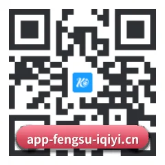 苹果访客专属 二维码